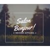 salon Bonjour! ロゴ