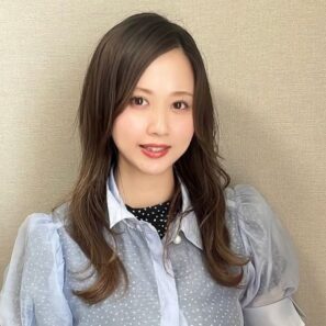 Seina