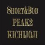 ショート＆ボブ専門店 PEAK2 吉祥寺 ロゴ
