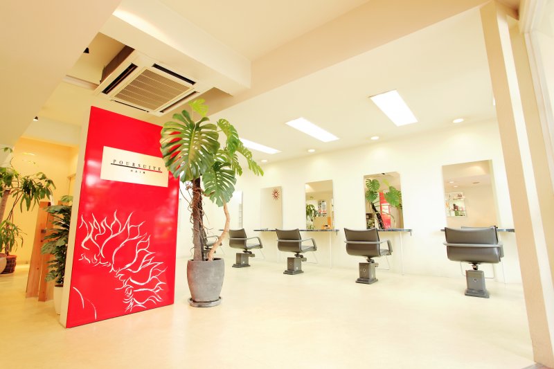 POUR SUITE HAIR