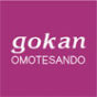 gokan OMOTESANDO