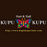 KUPU-KUPU HAIR ロゴ