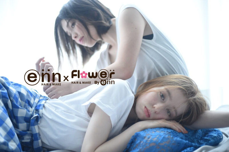 flower by enn
