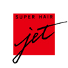SUPER HAIR JET ロゴ