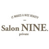 Salon NINE. Private ロゴ