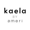 kaela by ameri ロゴ