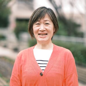 三瓶 智子