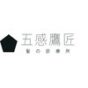 五感鷹匠 髪の診療所