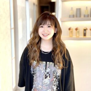 Megu