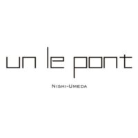 un le pont 梅田 ロゴ
