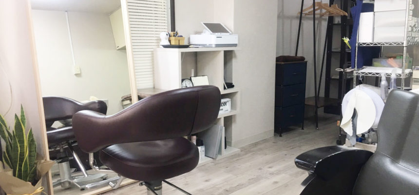 Airsalon横浜店 With Rincon 取材レポート 横浜 横浜駅東口 ベストサロンレポート Best Salon Report