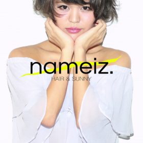 グレージュワンサイドショートの写真