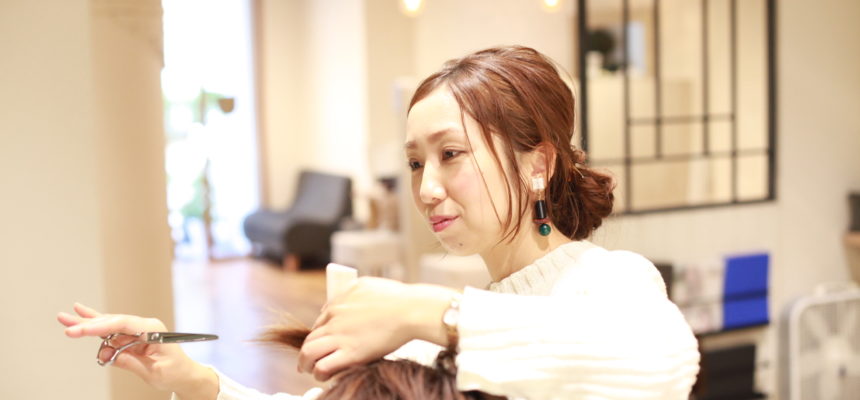 Top 10 Best English Speaking Hair Salons in Osaka | BSR PRESS | BEST SALON  REPORT