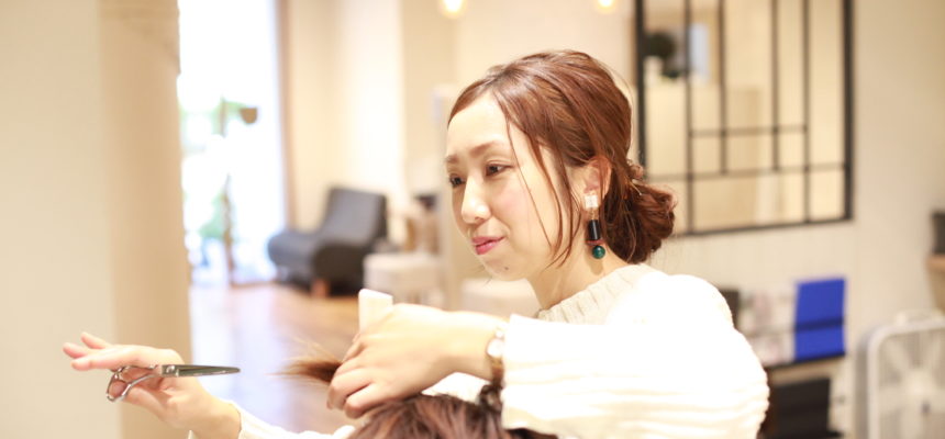 Top 10 Best English Speaking Hair Salons in Osaka | BSR PRESS | BEST SALON REPORT Top 10 Best English Speaking Hair Salons in Osaka | BSR PRESS | BEST SALON REPORT