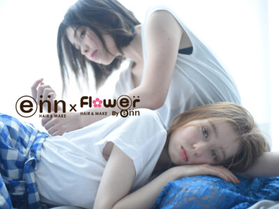 flower by enn