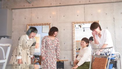 【完全取材】吉祥寺の女性スタイリストが多い美容室をご紹介!
