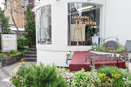 デジャヴの店頭写真