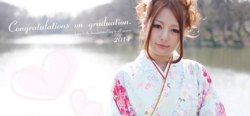 着付けが得意な吉祥寺の美容室 成人式や卒業式に Bsr Press 人気美容室情報 ベストサロンレポート