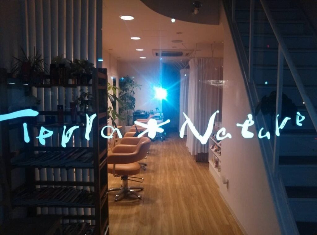 mens-テラナチュレの店内
