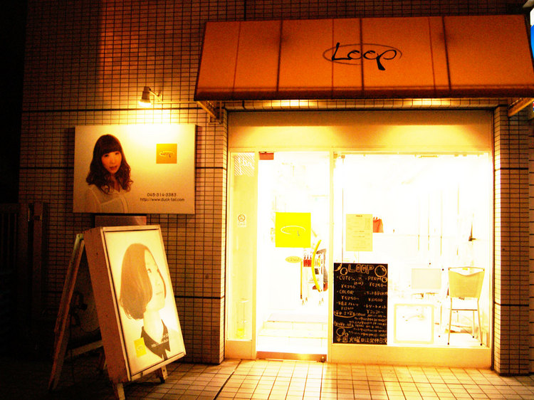 ループの外観の写真