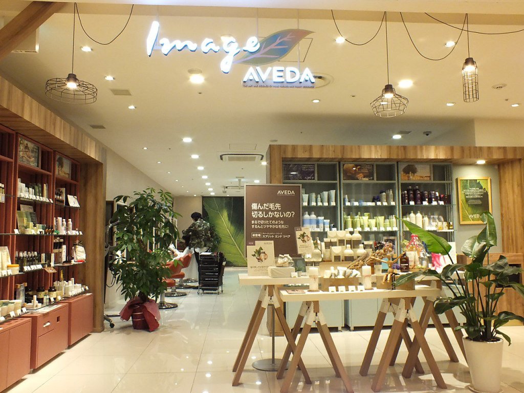 organic-イマージュの店内