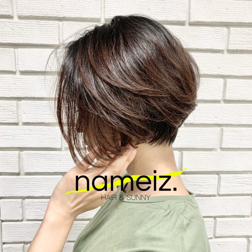 ネイミーズのスタイル写真