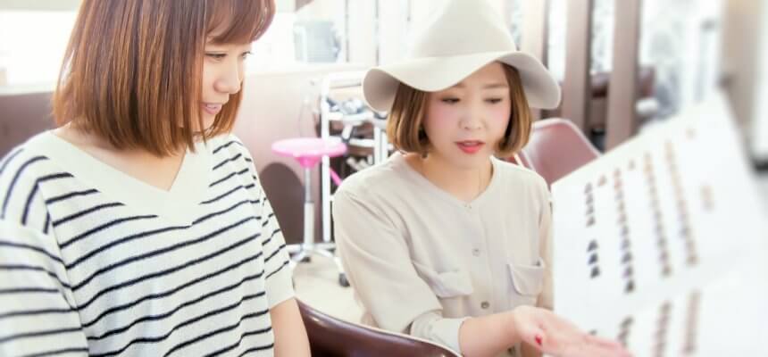 口コミで人気が広がる吉祥寺の美容室とは レポーターが徹底分析 Bsr Press 人気美容室情報 ベストサロンレポート 口コミで人気が広がる吉祥寺の美容室とは レポーターが徹底分析 Bsr Press 人気美容室情報 ベストサロンレポート