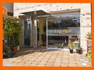 リザヘアーの店頭写真