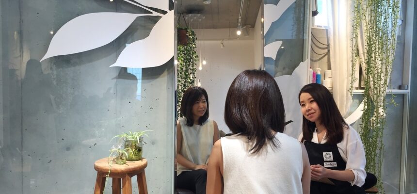 大阪でマンツーマン施術が受けられるオススメ美容室はこちら Bsr Press 人気美容室情報 ベストサロンレポート 大阪でマンツーマン施術が受けられるオススメ美容室はこちら Bsr Press 人気美容室情報 ベストサロンレポート