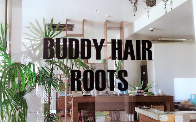 名古屋のカットが上手い美容室23軒を美容ライターが厳選紹介 Bsr Press 人気美容室情報 ベストサロンレポート