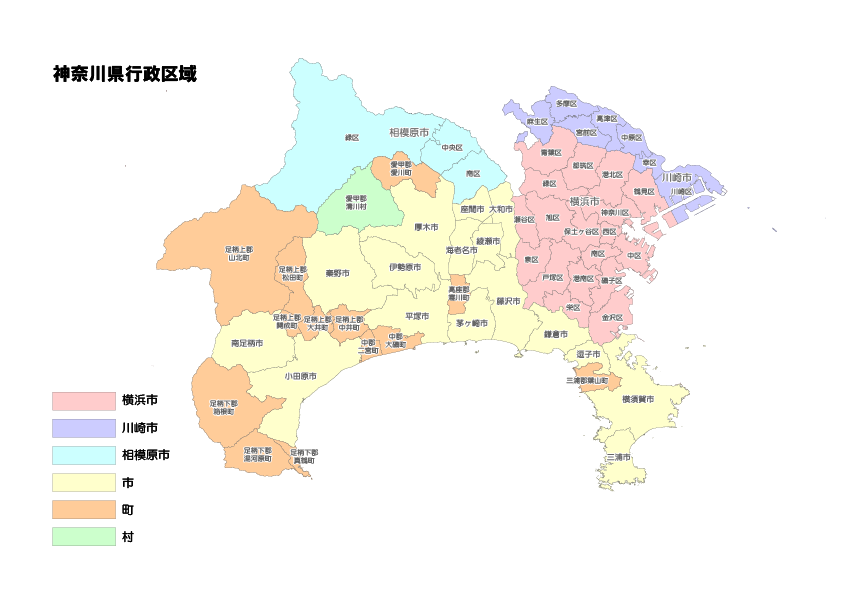 神奈川県全域の地図のイラスト