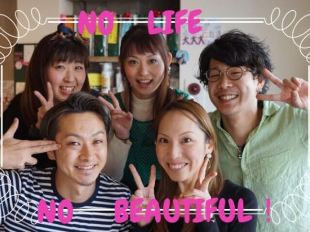 insyoのスタッフ写真