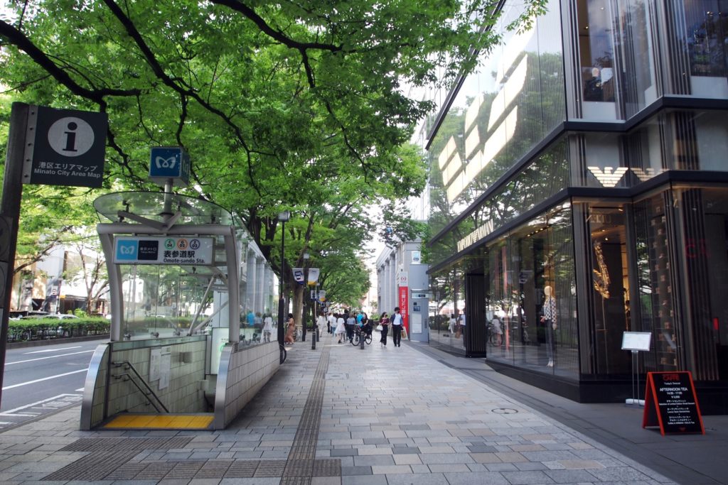 東京メトロ 表参道駅の写真