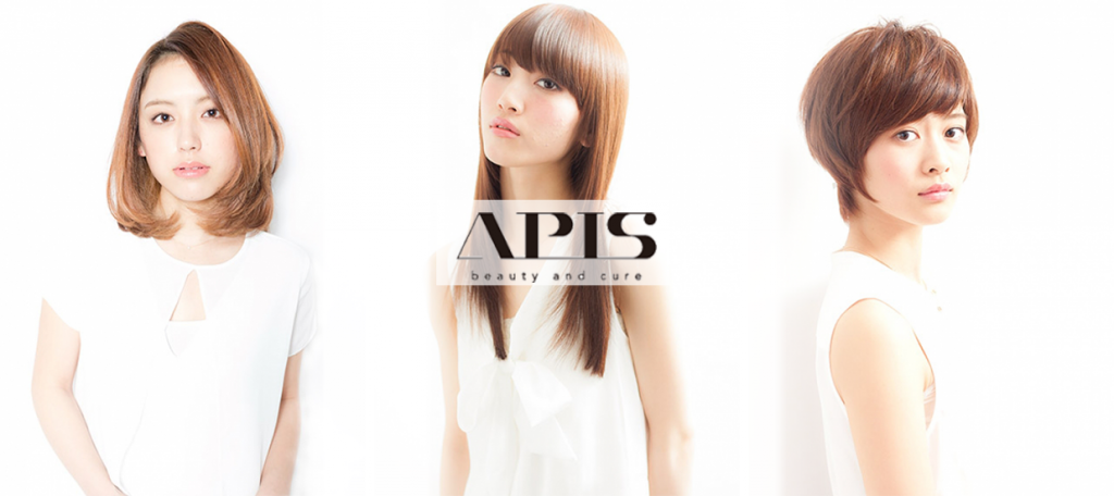 アーピスのストレートヘアスタイルの写真