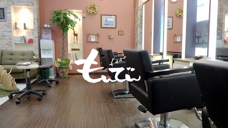 Addもんでんの店内の写真