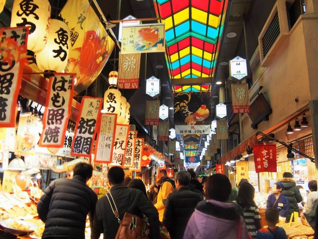 錦市場の写真