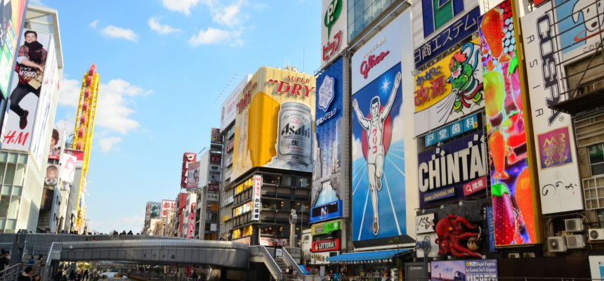 完全取材 大阪のカットが上手い美容室15軒を美容ライターが徹底紹介 Bsr Press 人気美容室情報 ベストサロンレポート 完全取材 大阪のカットが上手い美容室15軒を美容ライターが徹底紹介 Bsr Press 人気美容室情報 ベストサロンレポート