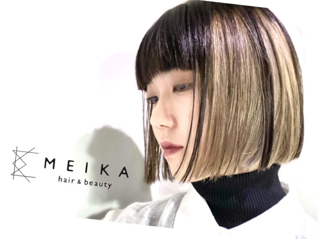 メイカのボブスタイルの写真