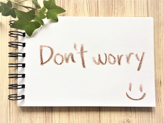 don't worryの文字
