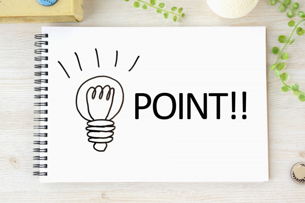 電球の絵の横にPOINTの文字が書かれた写真