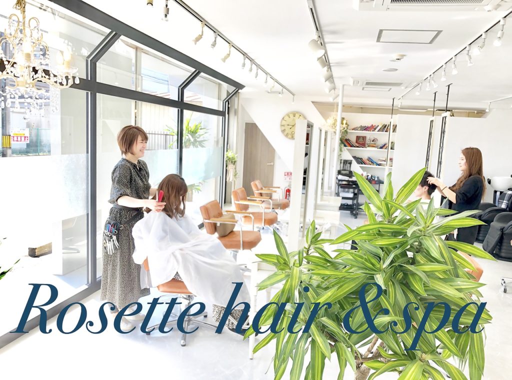 ロゼットヘアアンドスパの店内写真