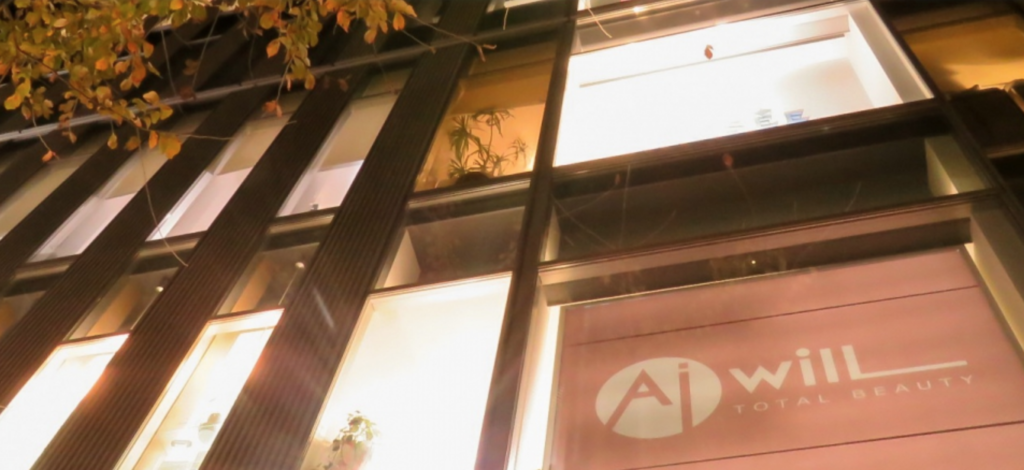 外から見た札幌のAi WilL夜の様子