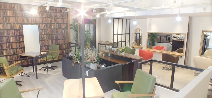 パーマが得意な仙台の美容室10軒を美容ライターが厳選 Bsr Press 人気美容室情報 ベストサロンレポート