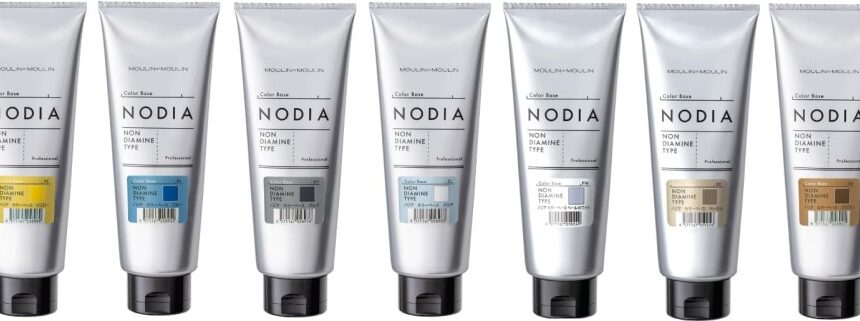 ノジア カラーベースベージュ3本セット ノジア カラーベース サポートクリーム 8点セット NODIA ノジア