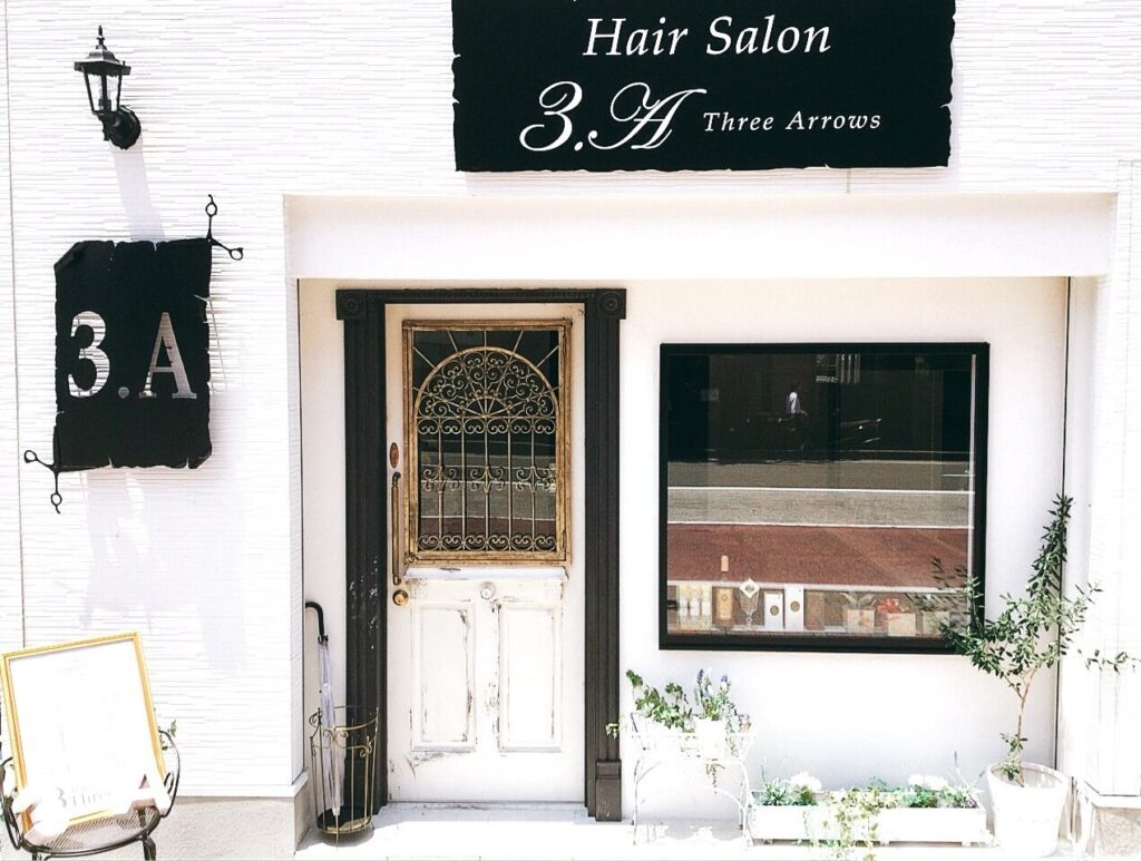 スリーエーの店頭写真