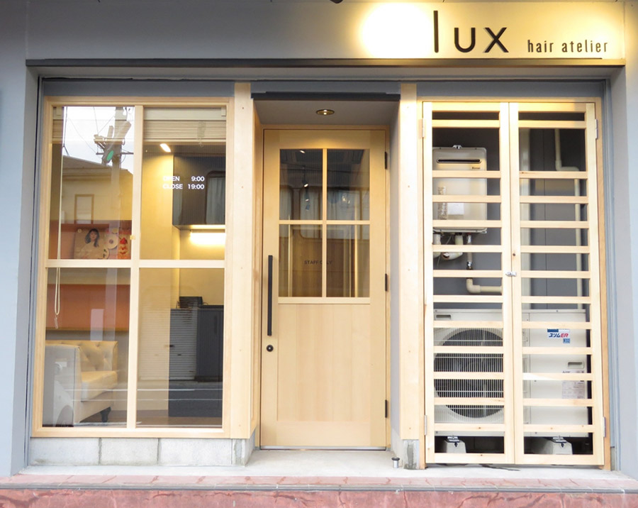 lux hair atelierの外観写真