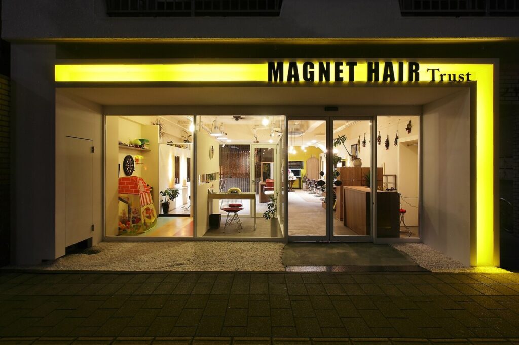 マグネットへアートラストの外観写真