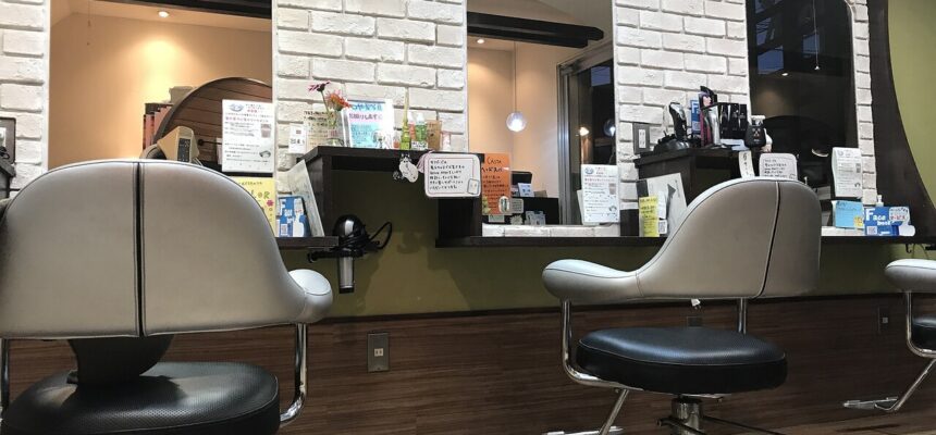 中古•千葉発•引き取り】椅子 美容室 美容院 #06 中古•千葉発•引き取り