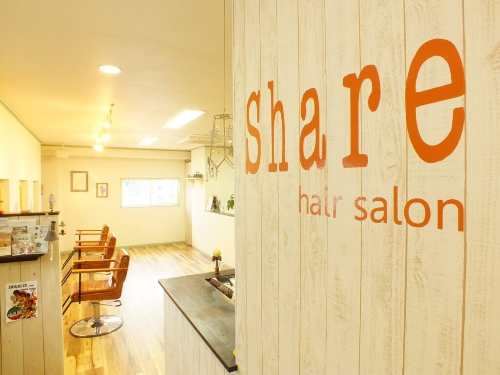 ヘアサロン　シェアの店内写真