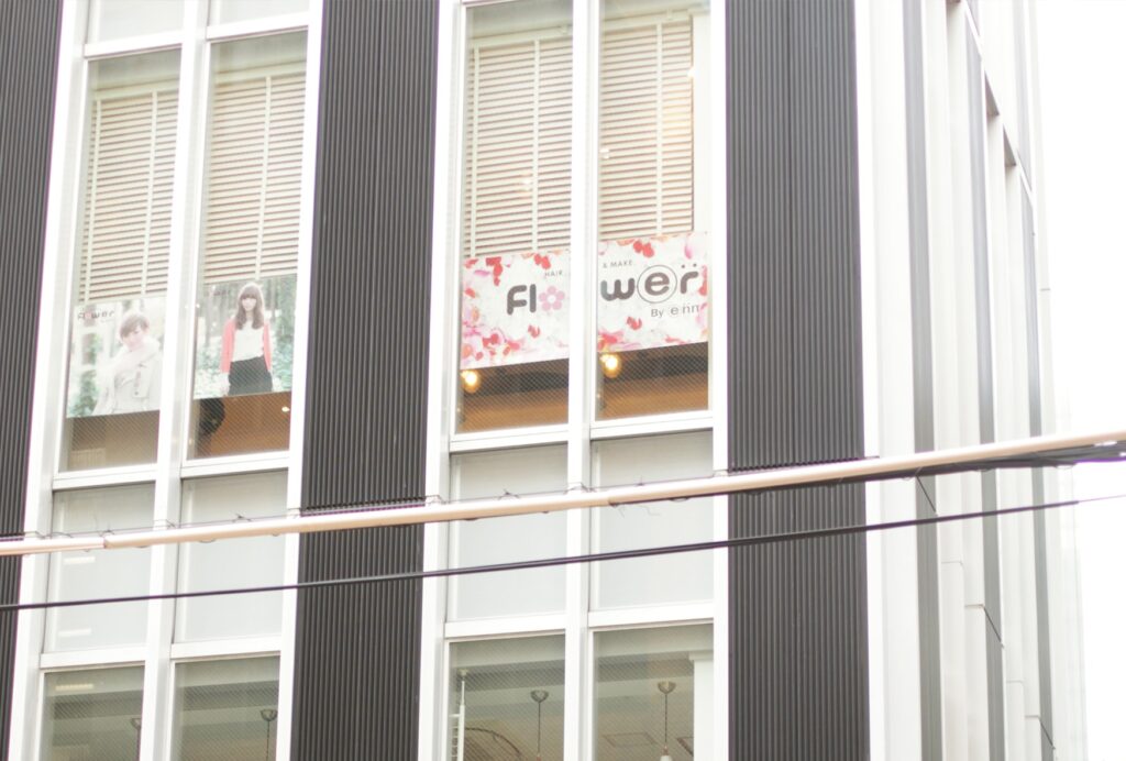 フラワー バイ エンの店外写真